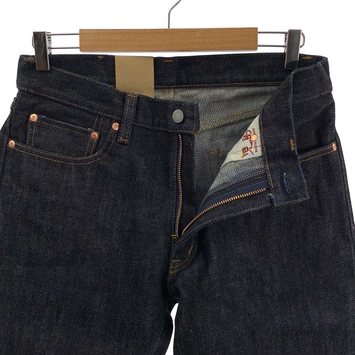 KOJIMA GENES / 児島ジーンズ | 25oz セルビッチ ヘビーオンス 赤耳 ストレート デニム パンツ | 33 | メンズ