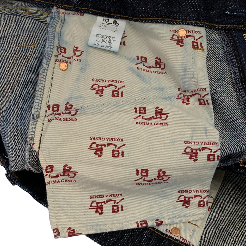 KOJIMA GENES / 児島ジーンズ | 25oz セルビッチ ヘビーオンス 赤耳 ストレート デニム パンツ | 33 | メンズ