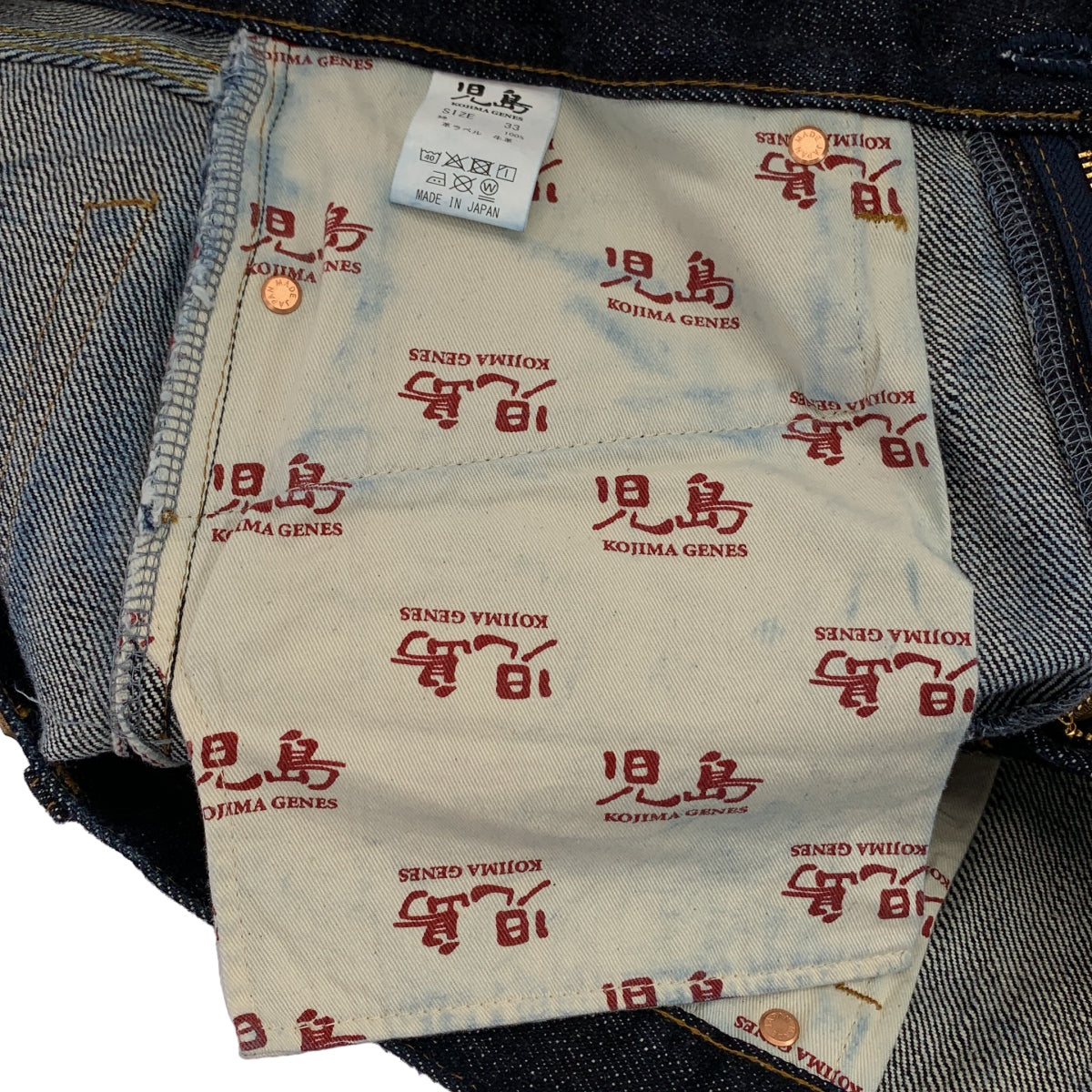 KOJIMA GENES / 児島ジーンズ | 25oz セルビッチ ヘビーオンス 赤耳 ストレート デニム パンツ | 33 | メンズ