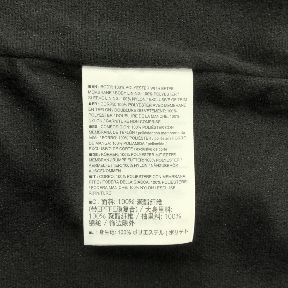 ARC'TERYX / アークテリクス | Solano Hoody ソラノ フーディ ジャケット | L | グレー | メンズ