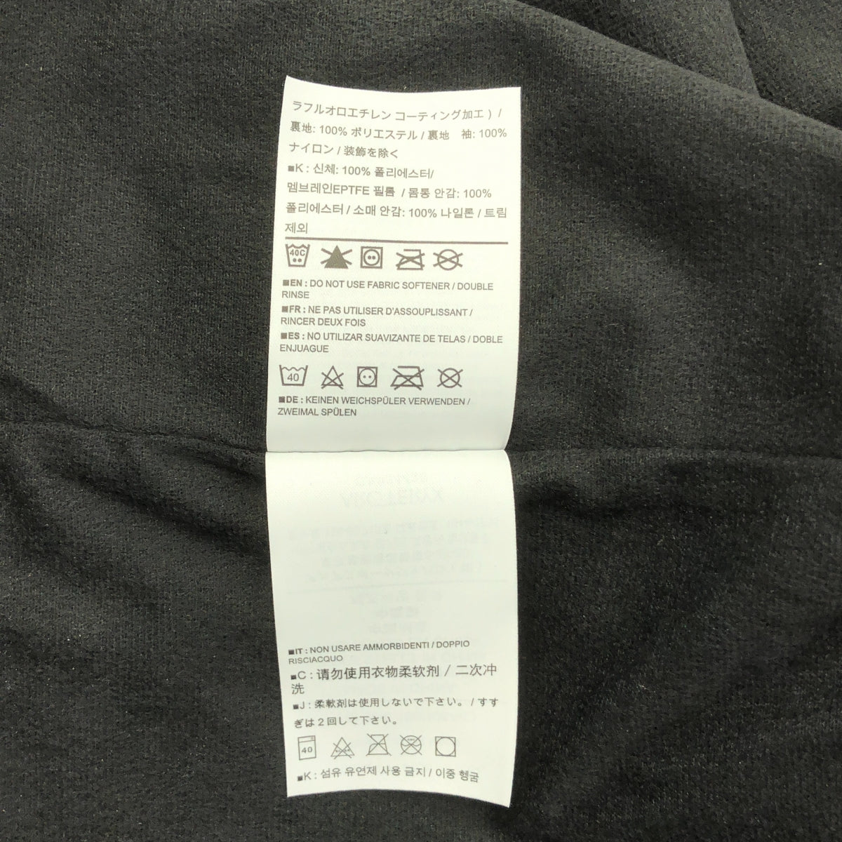 ARC'TERYX / アークテリクス | Solano Hoody ソラノ フーディ ジャケット | L | グレー | メンズ