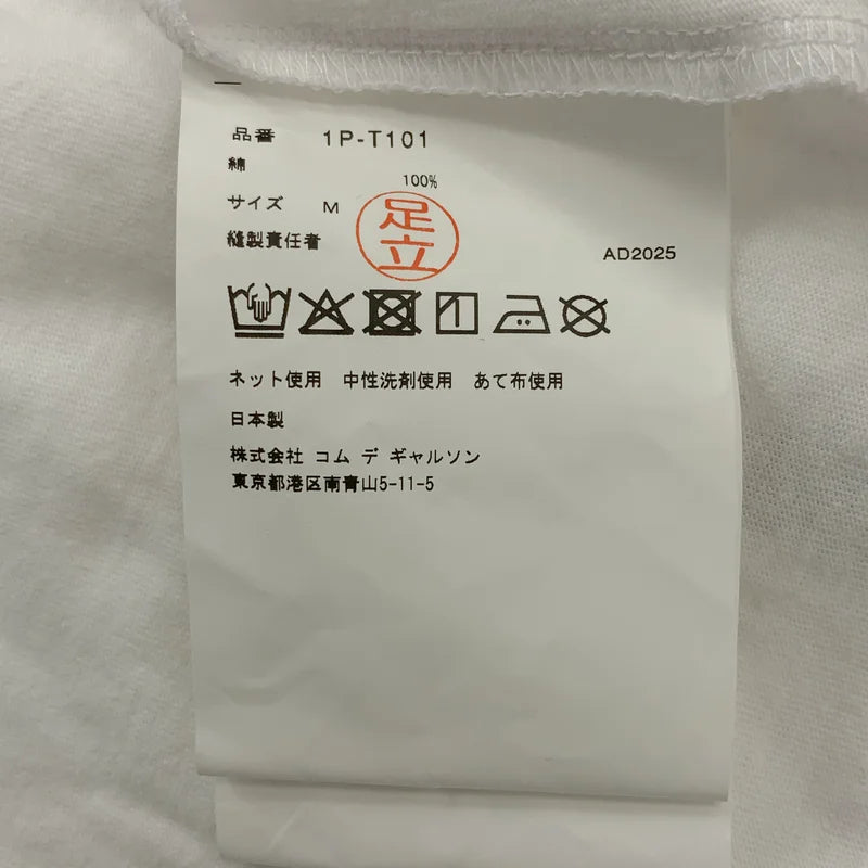 BLACK COMME des GARCONS / ブラックコムデギャルソン | 2025AW | NIKE / ナイキ オーバーシルエット ロゴ Tシャツ カットソー | M | メンズ