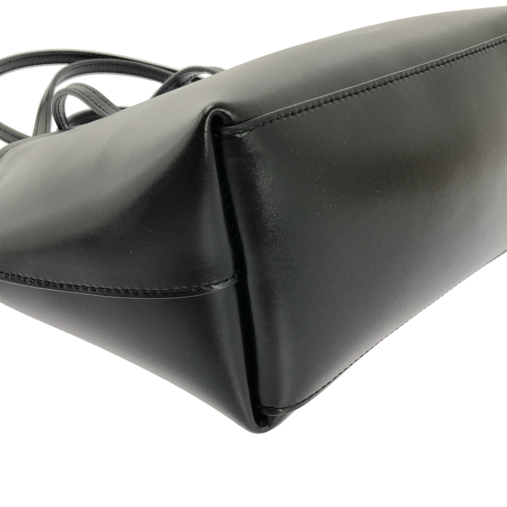 YAHKI / 야키 | 2way 어깨 로고 핸드백 |