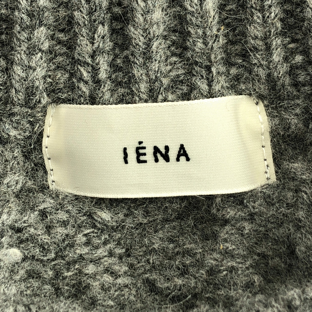 IENA / 예나 | 2023AW | 진주 케이블 풀오버 니트 | F | 여성