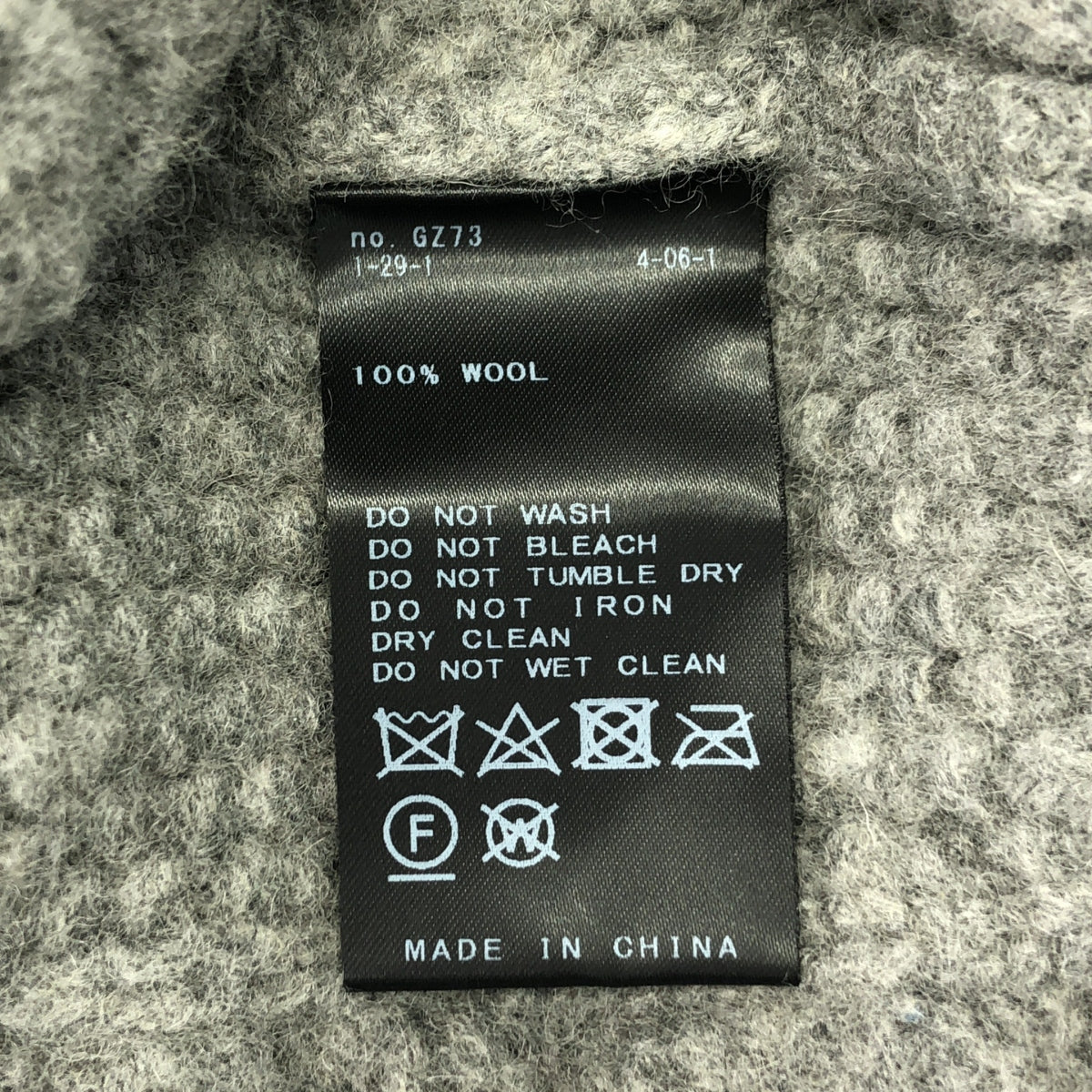 IENA / 예나 | 2023AW | 진주 케이블 풀오버 니트 | F | 여성