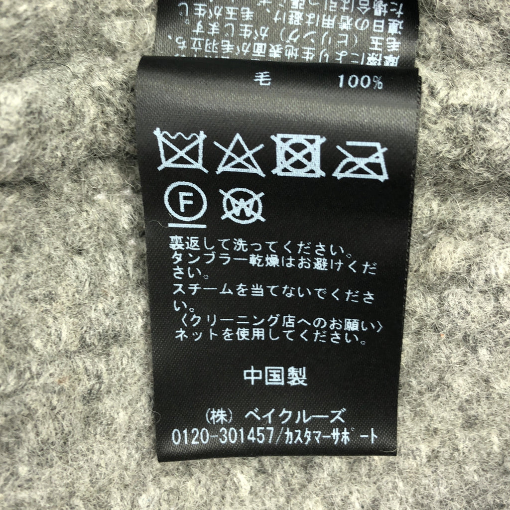 IENA / 예나 | 2023AW | 진주 케이블 풀오버 니트 | F | 여성