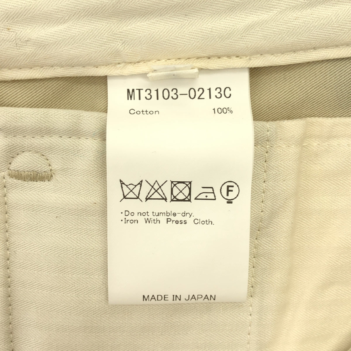 MAATEE&SONS / マーティー&サンズ | SHORT TROUSERS / 2タック ワイド ショートパンツ ショーツ | 1 | メンズ