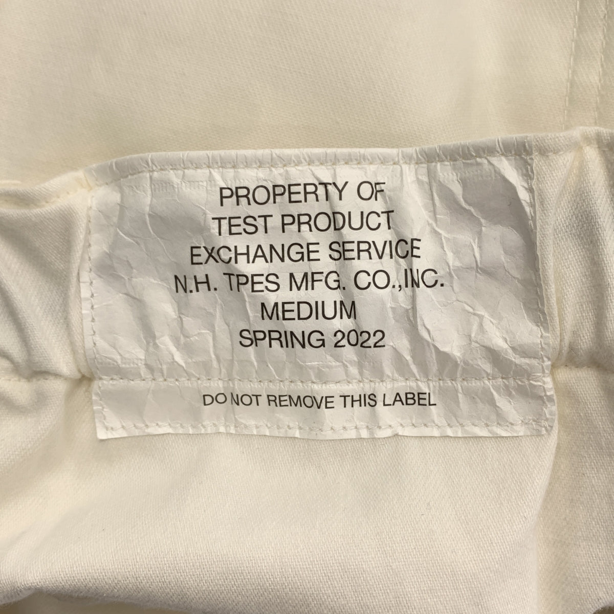 N.HOOLYWOOD / 엔 할리우드 | 2022SS | 드로우 스트링 전술 와이드 베이커 팬츠 | 38 | 남성