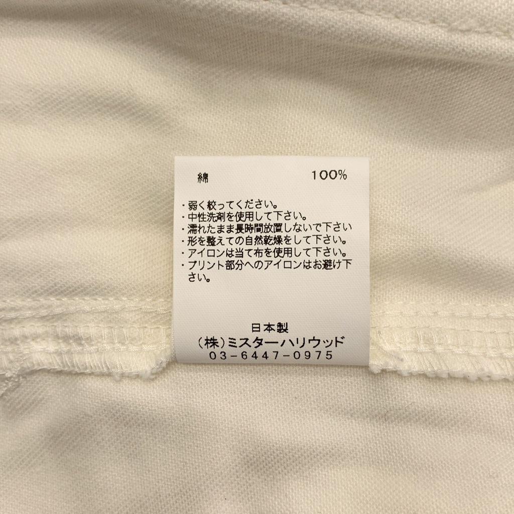 N.HOOLYWOOD | 2022 春夏系列 | 抽繩戰術寬貝克褲 | 尺寸 38 | 男款