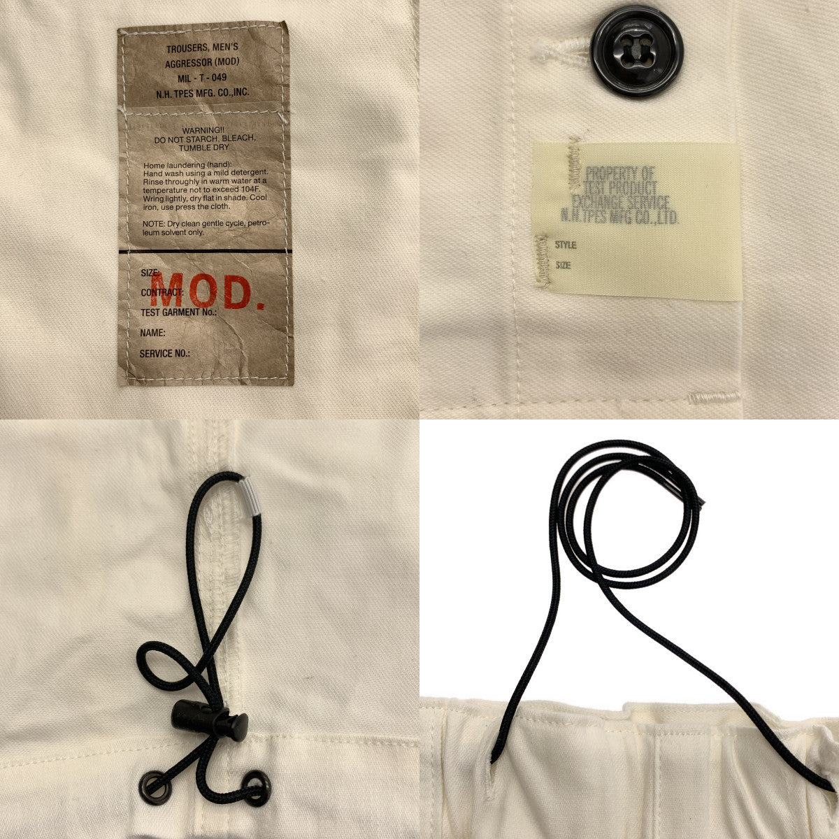 N.HOOLYWOOD / 엔 할리우드 | 2022SS | 드로우 스트링 전술 와이드 베이커 팬츠 | 38 | 남성