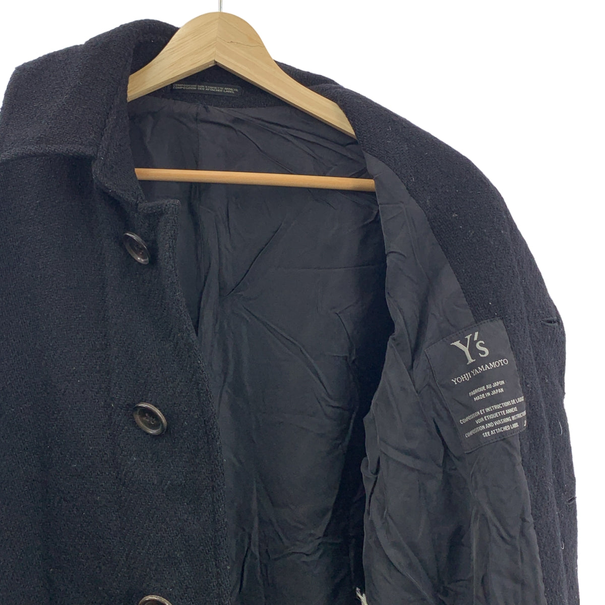 ヨウジヤマモト フリンジジャケット 黒 YOHJI YAMAMOTO 希少 Yohji Yamamoto POUR HOMME シワギャバスタンドカラー