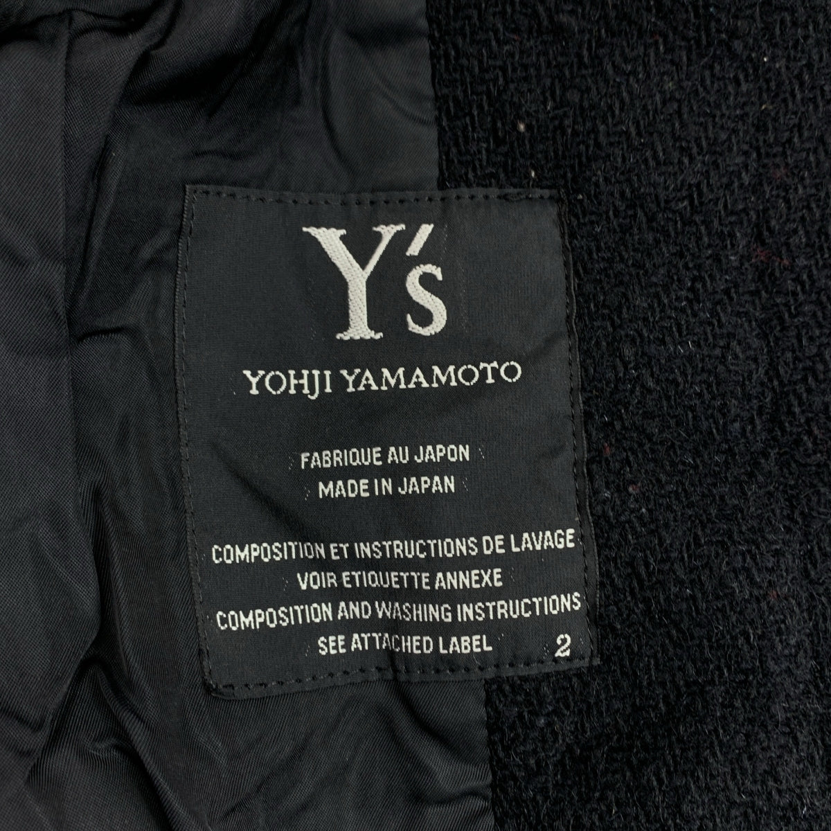 Y's / 와이즈 요우지 야마모토 | 울 트위드 코트 | 2 | 블랙 | 여성