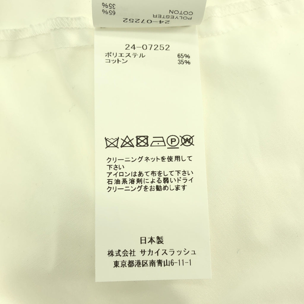 sacai / 사카이 | 2024SS | 코튼 포플린 풍선 셔츠 | 1 | 남성