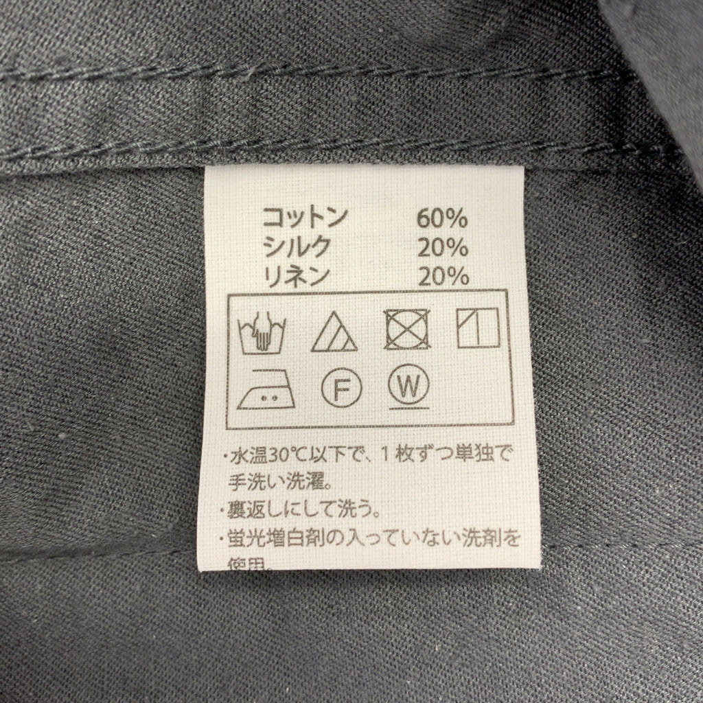 COOTIE / クーティー | 2021AW | セットアップ / Silknep Back Twill Lapel Jacket Pants / シルクネップ ラペルジャケット テーパードパンツ | M | メンズ