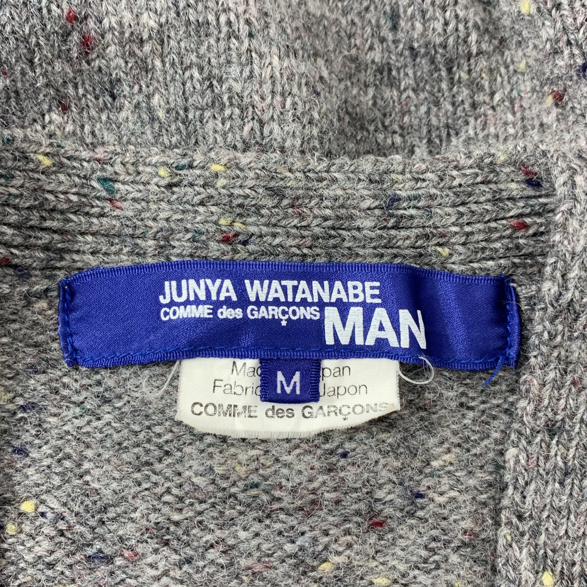 JUNYAWATANABE COMME des GARÇONS MAN | 2013 秋冬 | 毛氈 V 領針織開襟衫 | M 碼 |