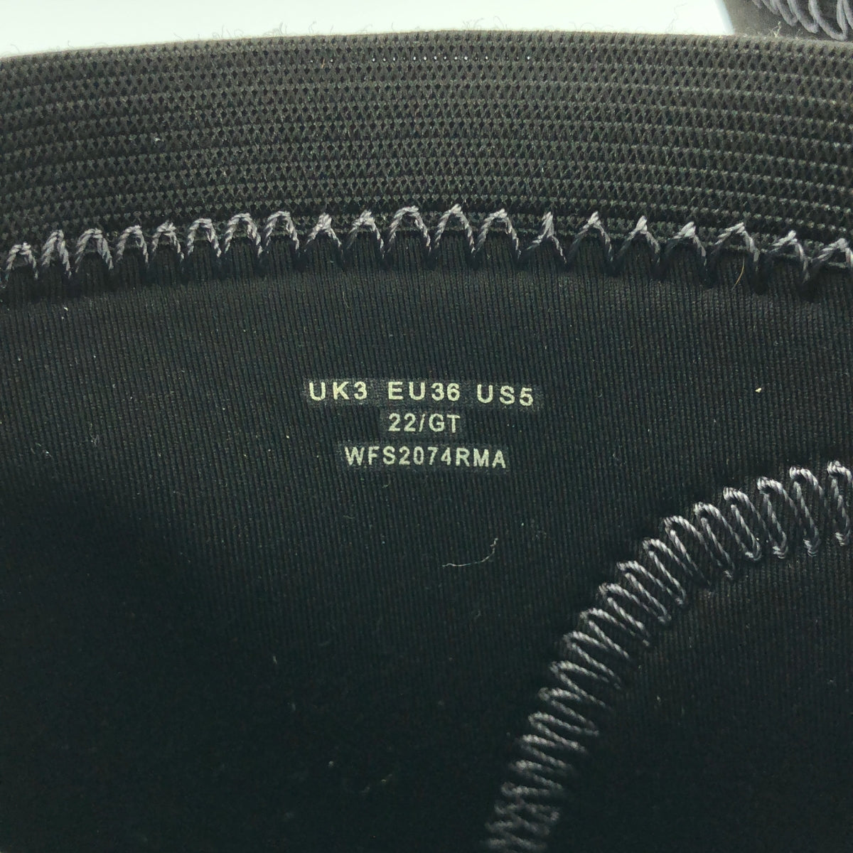 STELLA McCARTNEY / Stella McCartney | x HUNTER 側邊鬆緊帶雨靴 | 英國尺寸 3 | 黑色 | 女款