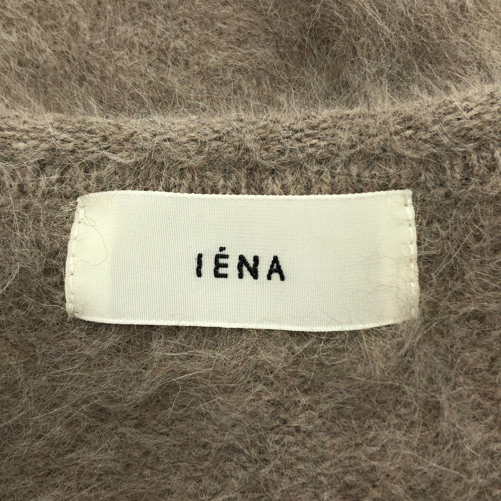 IENA / 예나 | 2025AW | FLUFFY 베스트 풀오버 |