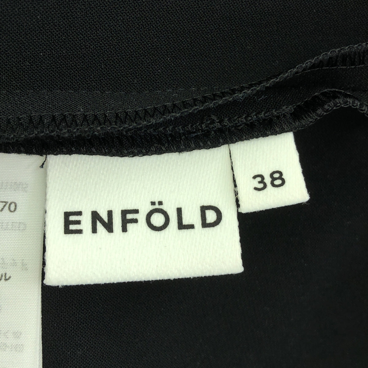 ENFOLD / 엠폴드 | PLEATS TWO-WAY VEST 베스트 | 38 | 여성