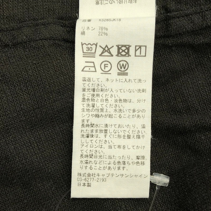 Kaptain Sunshine / 캡틴선샤인 | 2026SS | Safari Shirt Jacket / 사파리 셔츠 재킷 | 3 | 남성