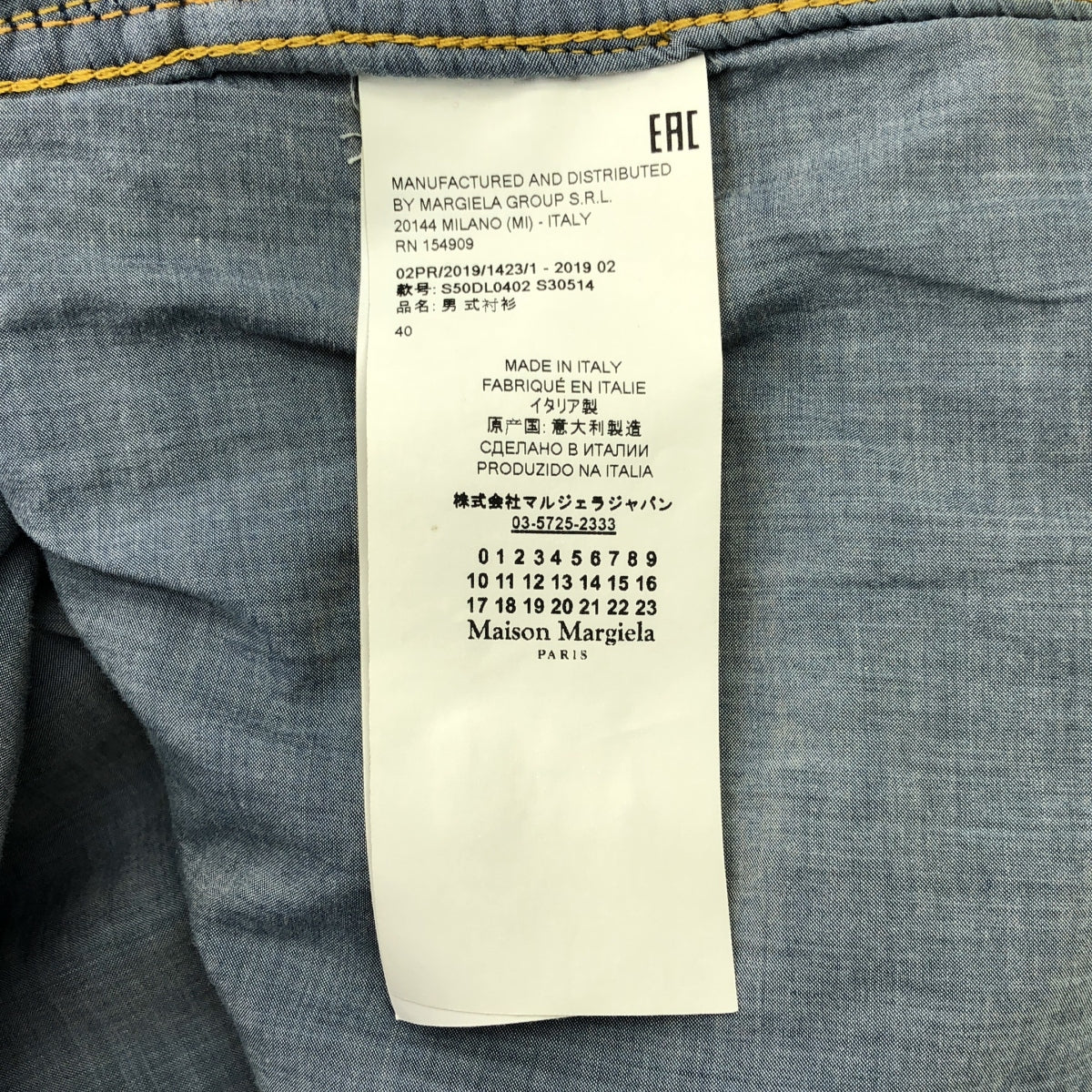 Maison Margiela / 메종 마르젤라 | 2019AW | DENIM SHIRT BLOUSON / 안솜 오버 실루엣 웨스턴 데님 셔츠 재킷 / 총 안감 | 40 | 남성