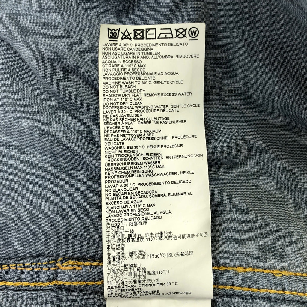 Maison Margiela / 메종 마르젤라 | 2019AW | DENIM SHIRT BLOUSON / 안솜 오버 실루엣 웨스턴 데님 셔츠 재킷 / 총 안감 | 40 | 남성