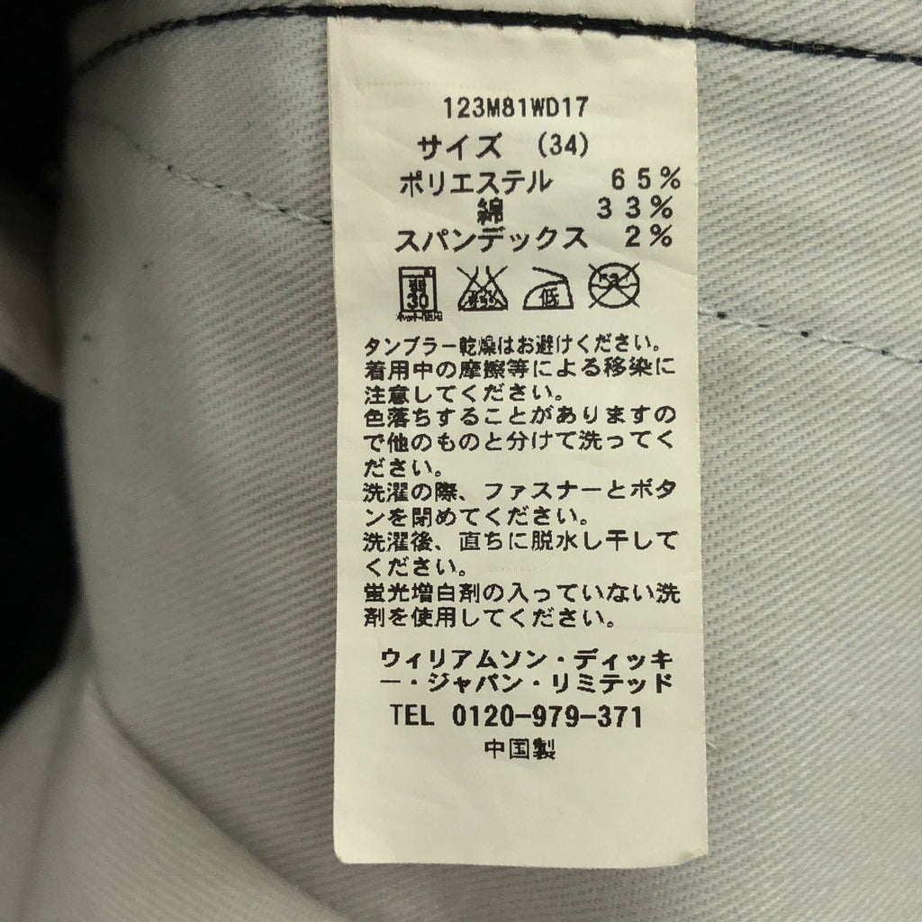 Dickies | 棉質工作褲 | 尺寸 34 | 男款