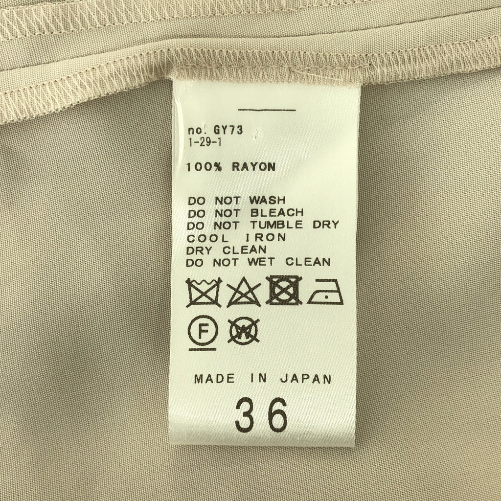 VERMEIL par iena / ヴェルメイユパーイエナ | 2023AW | ポプリンフリルボウワンピース / インナー付き | 36 | レディース