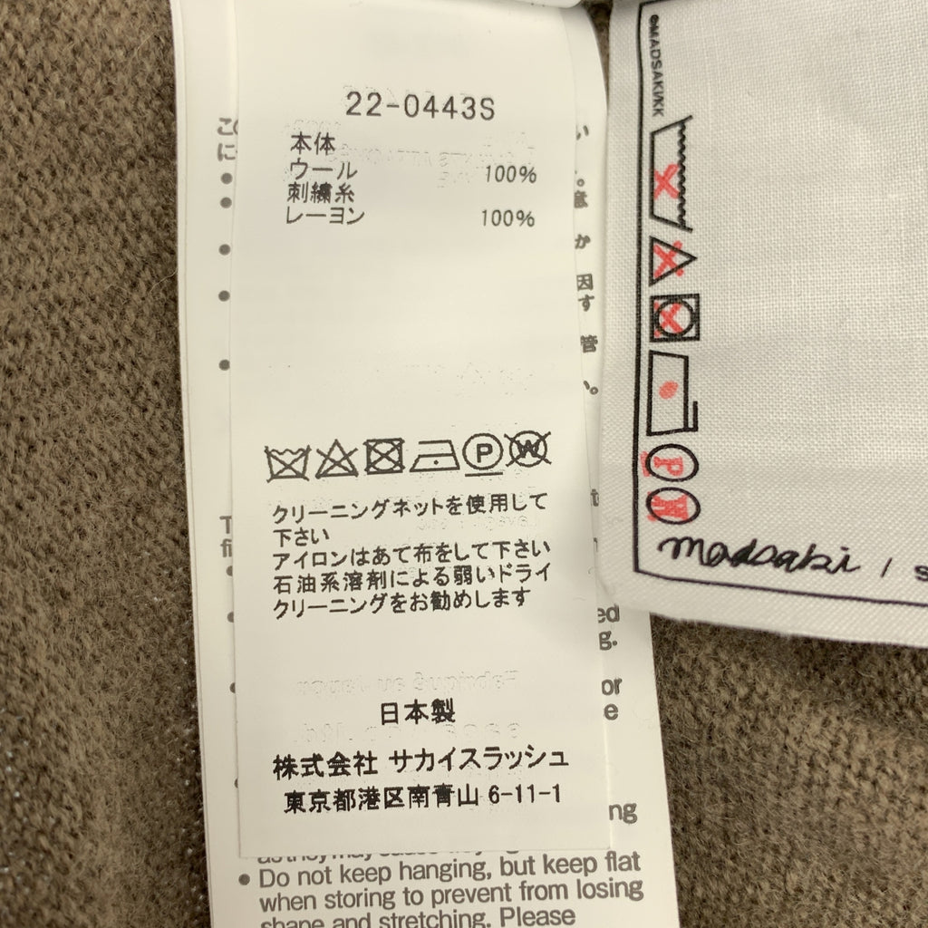 sacai / 사카이 | 2022AW | MADSAKI Embroidery Knit Pullover / 마사키 엠브로이드 니트 스웨터 | 2 | 남성