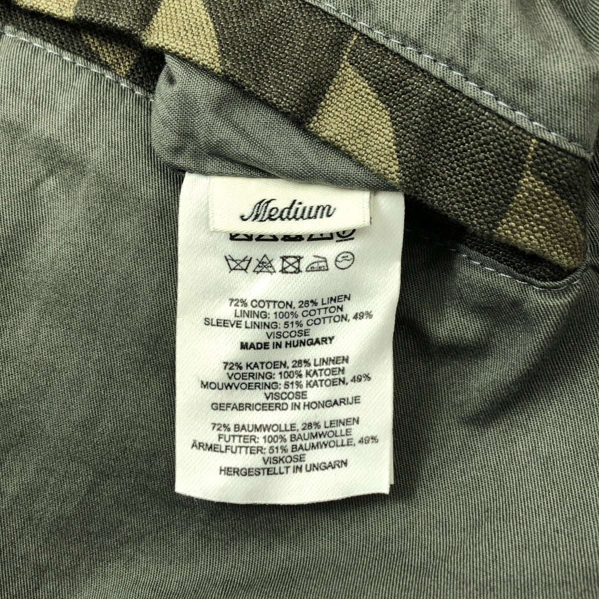 [狀況極佳] DRIES VAN NOTEN | 2024 春夏 | 套染圖案印花外套 | M碼 | 卡其色 | 男款