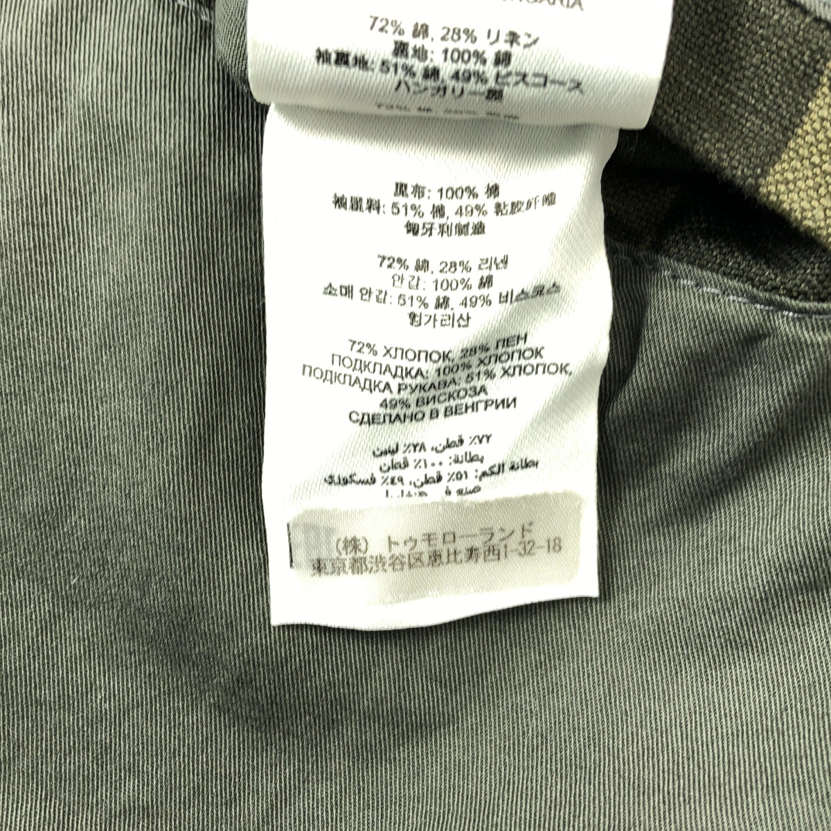 [狀況極佳] DRIES VAN NOTEN | 2024 春夏 | 套染圖案印花外套 | M碼 | 卡其色 | 男款