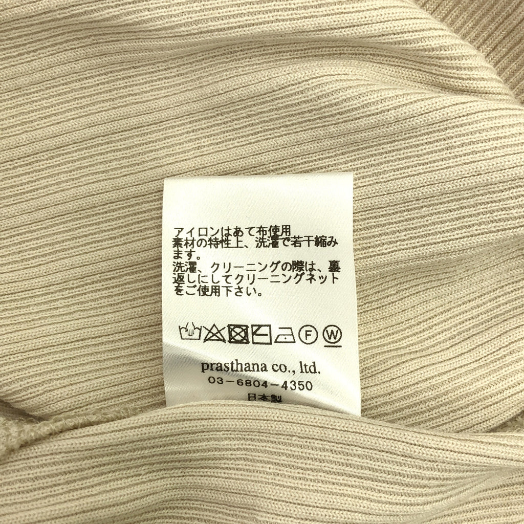 prasthana / 普拉斯塔納 |底層高領針織衫 | M |男士