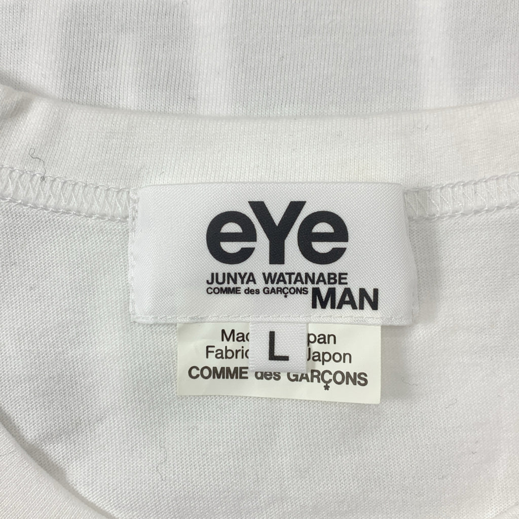 eye JUNYA WATANABE COMME des GARCONS MAN / アイジュンヤワタナベ マン | オーバーシルエット ロゴ プリント Tシャツ カットソー | L |