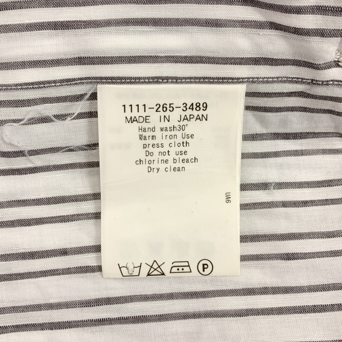 Sovereign / ソブリン | コットン ストライプシャツ | 38 | グレー/ホワイト | メンズ