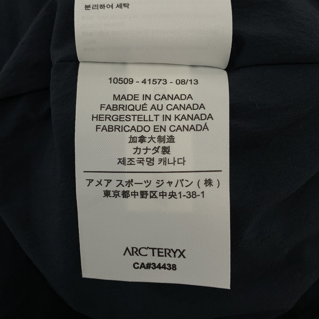 ARC'TERYX VEILANCE / 아크테릭스베이란스 | Blazer LT 폴리에스테르 스트레치 2B 소프트 재킷 | M | 남성