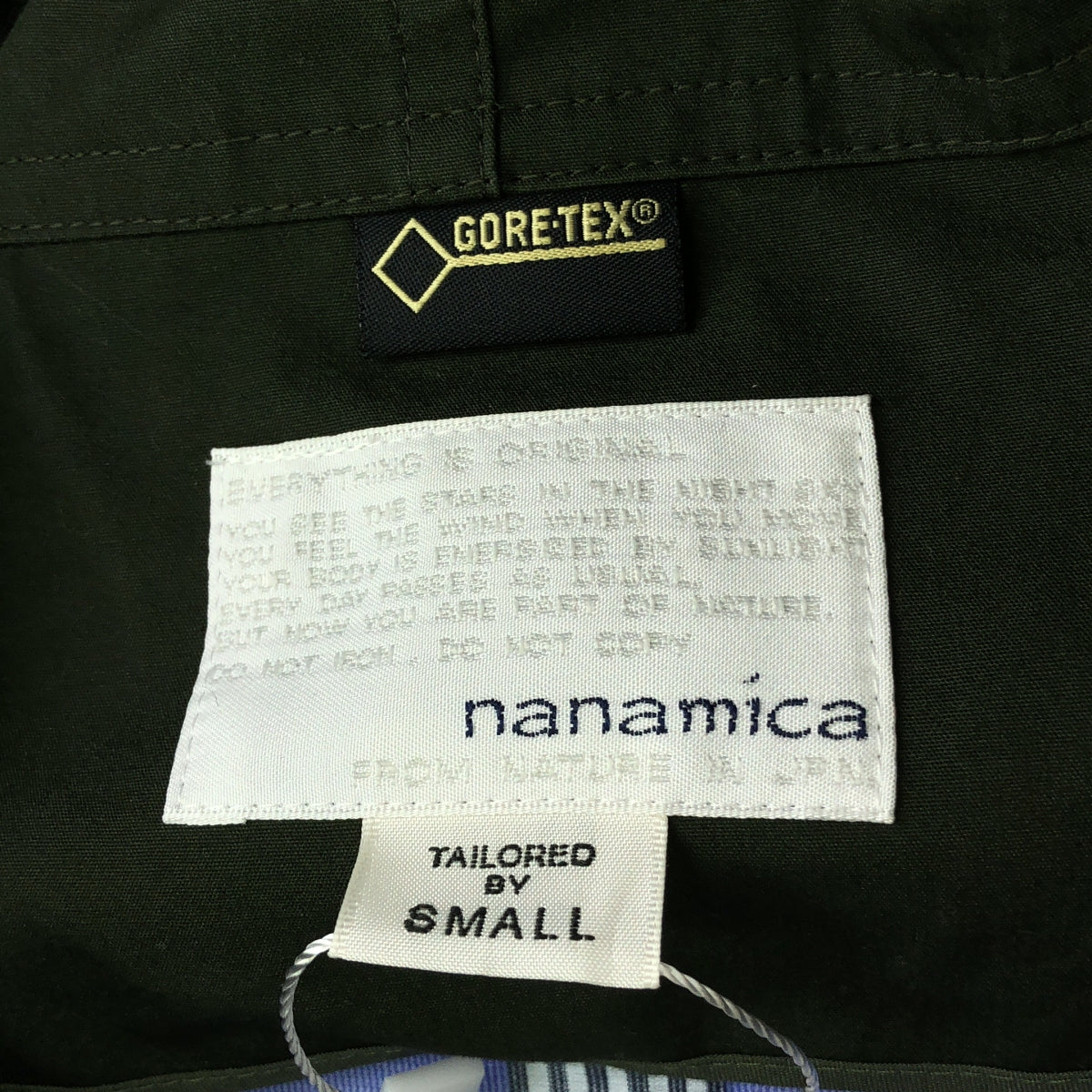 nanamica / 나나미카 | GORE-TEX Shell Coat 고어 텍스 쉘 코트 | S | 남성