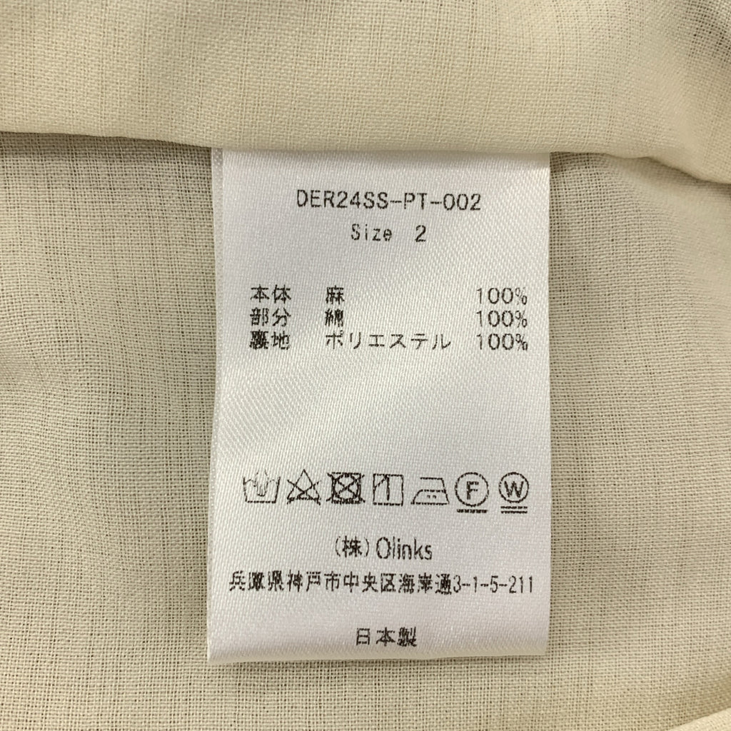 deres | 鼠尾草色飄逸亞麻長褲，薄紗層疊亞麻長褲，配金屬紐帶 | 2 碼 | 女款