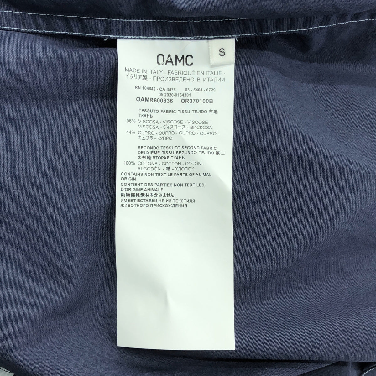 OAMC / OAMC | HENRY SHIRTSTRIPED 條紋襯衫 | S | 男士