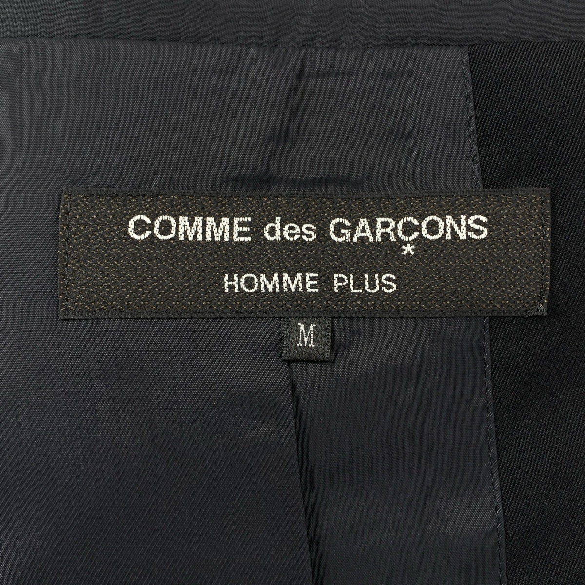 COMME des GARÇONS HOMME PLUS |羊毛雙排扣精裁外套 |尺寸 M |