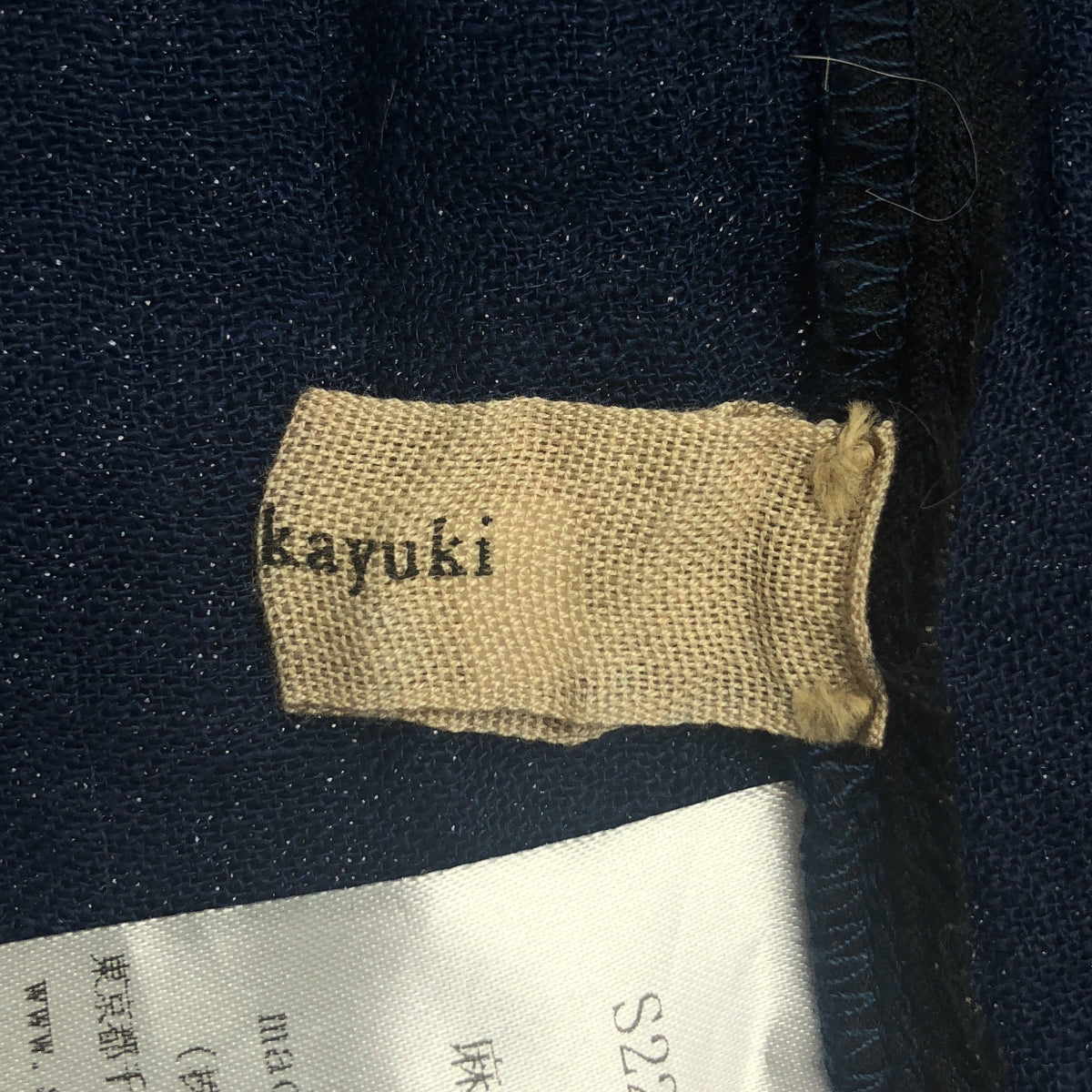 suzuki takayuki / スズキタカユキ | over blouse リネン フレアシャツ | 1 |