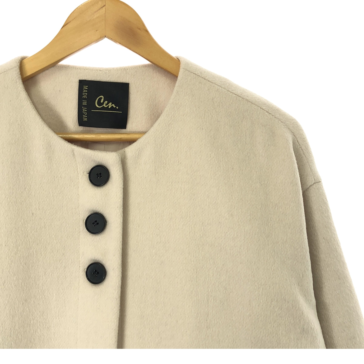 Cen. / Sen. | Wool collarless coat / Fully lined | F | Women's