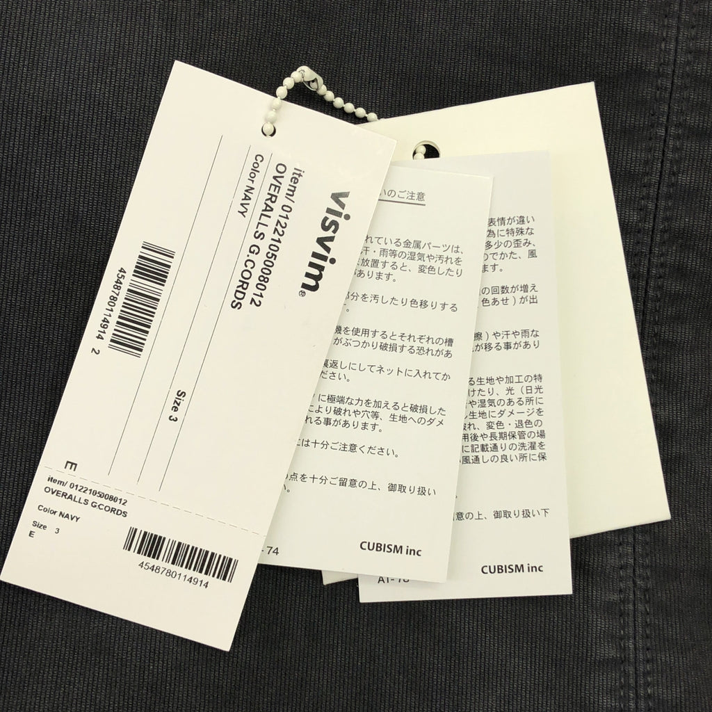 visvim | 2022 春夏系列 | G.CORDS 復古德國燈芯絨背帶褲 | 3 碼 | 男士