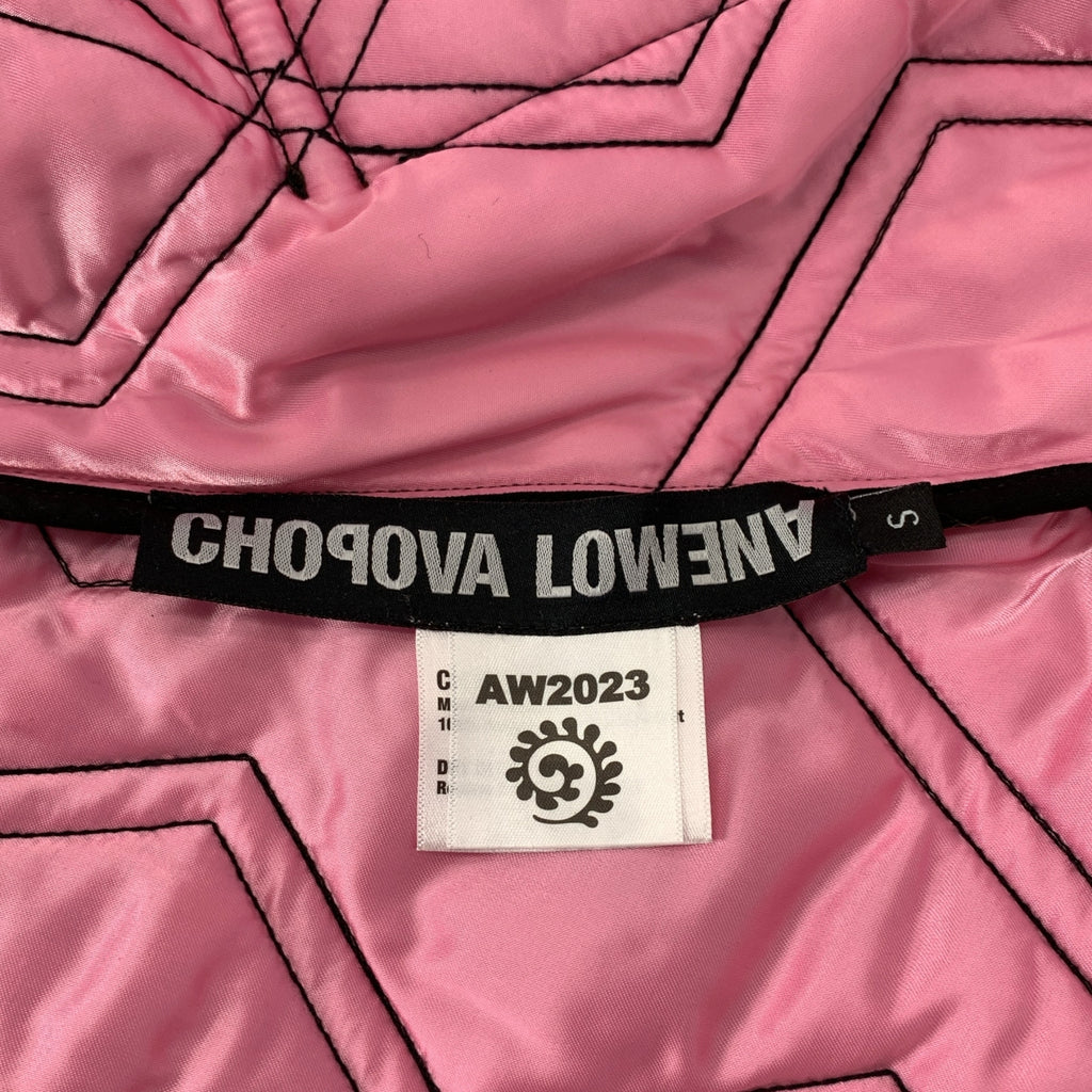 CHOPOVA LOWENA / チョポヴァロウェナ | 2023AW | キルティング ベルテッド スカート | S |