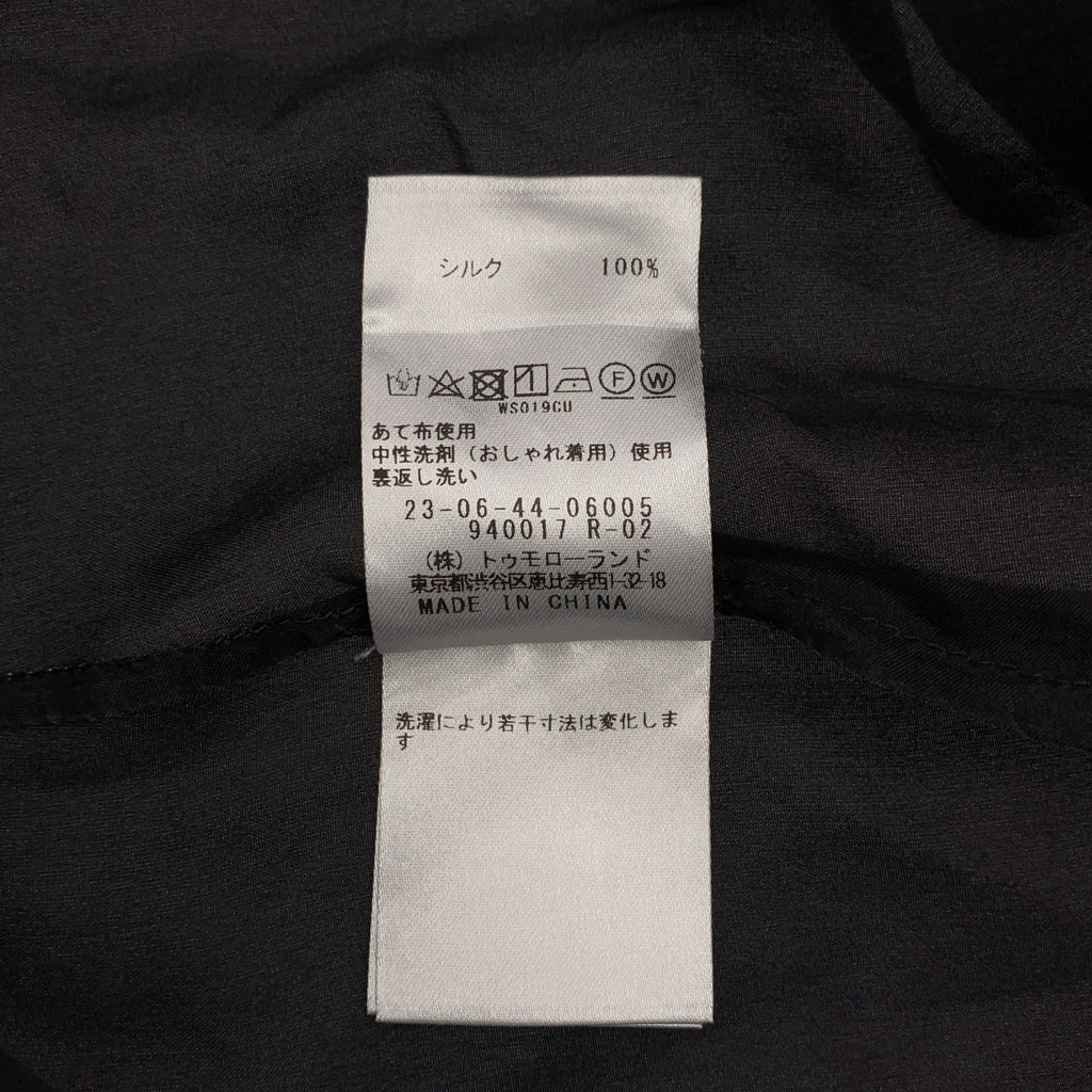 GALERIE VIE | 2024 秋冬 | 絲羽二重腰褶洋裝 | F 碼 | 女款