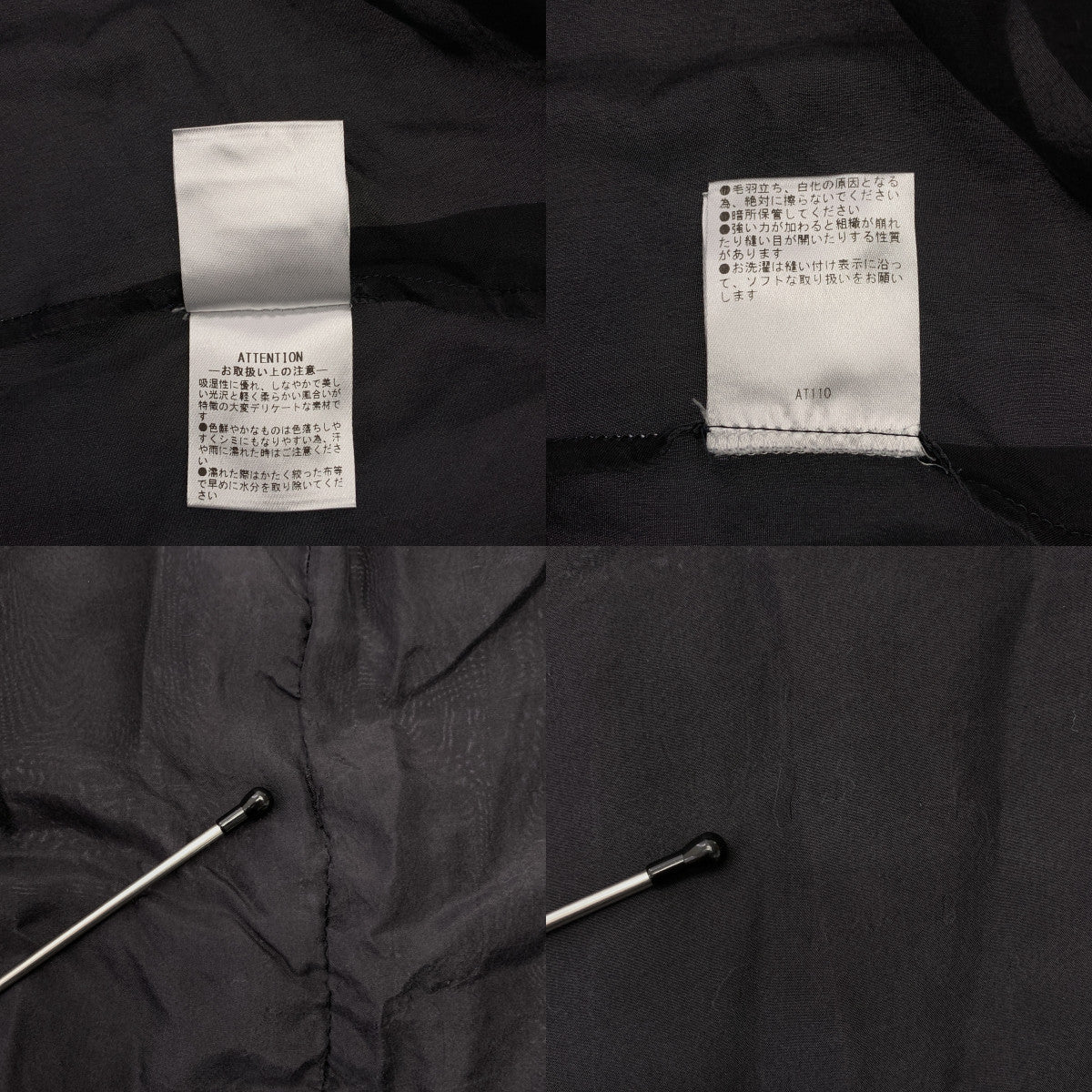 GALERIE VIE | 2024 秋冬 | 絲羽二重腰褶洋裝 | F | 炭灰色 | 女款