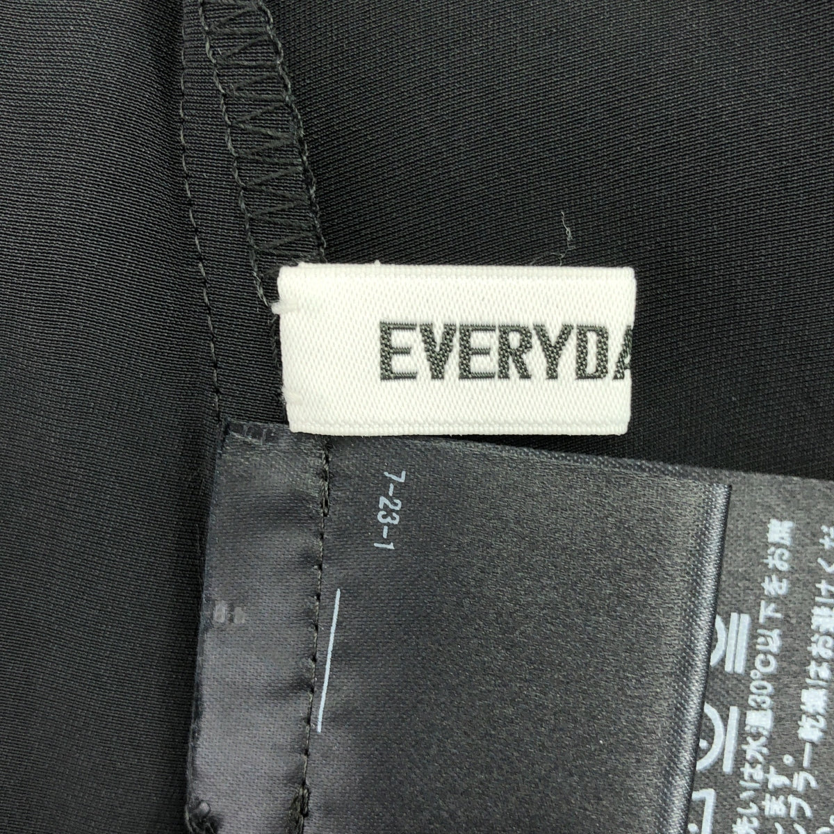 AP STUDIO / エーピーストゥディオ | 2023SS | Minimal Satin NoSleeve Blouse / サテン ノースリーブ ブラウス | F | レディース