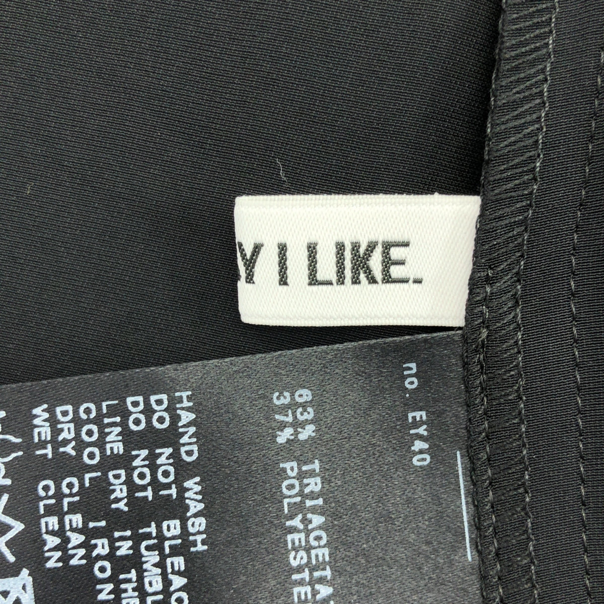 AP STUDIO / エーピーストゥディオ | 2023SS | Minimal Satin NoSleeve Blouse / サテン ノースリーブ ブラウス | F | レディース