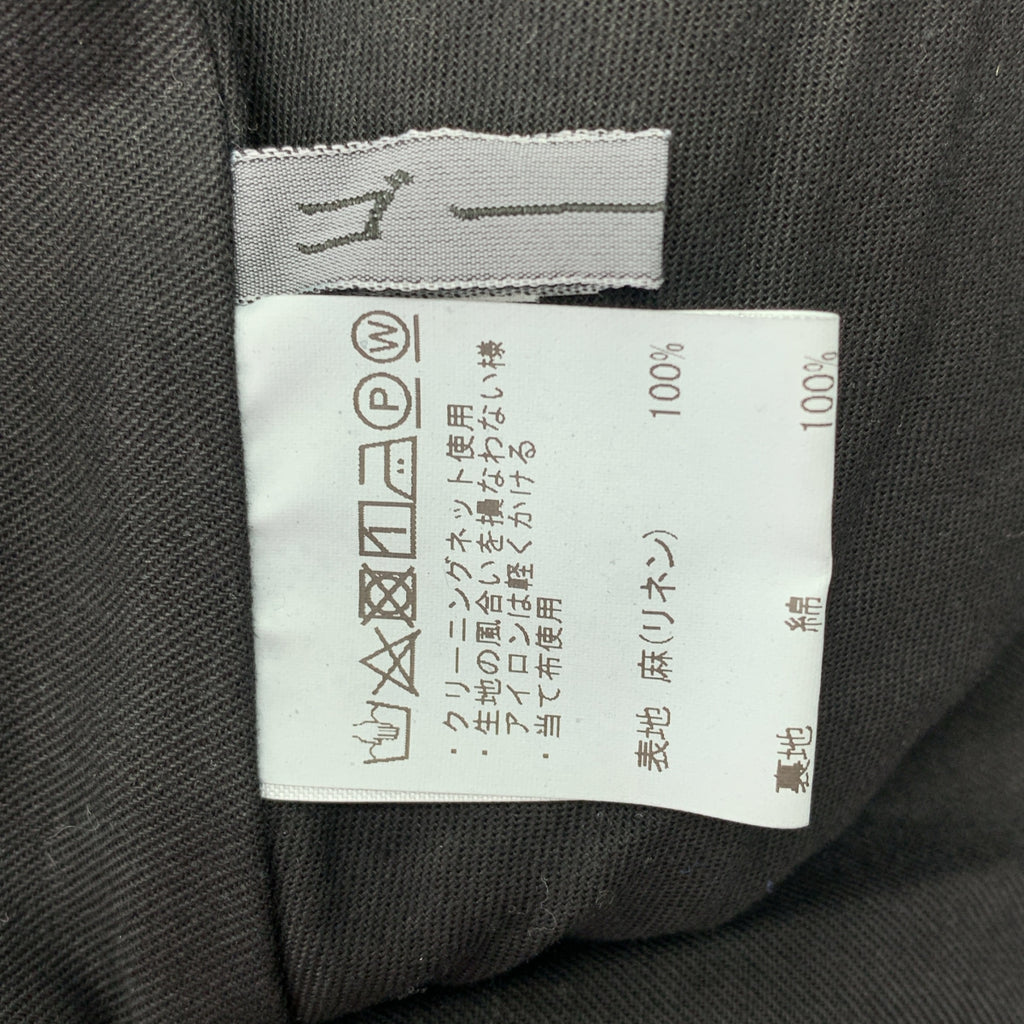 ゴーシュ / ゴーシュ | 2025SS | 66/1 リネン ロングスカート | 2 |