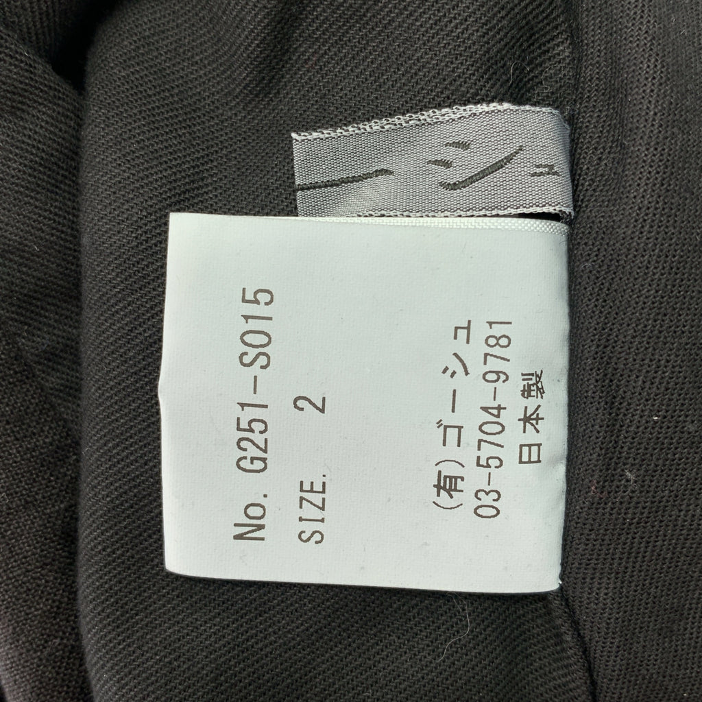 ゴーシュ / ゴーシュ | 2025SS | 66/1 リネン ロングスカート | 2 |