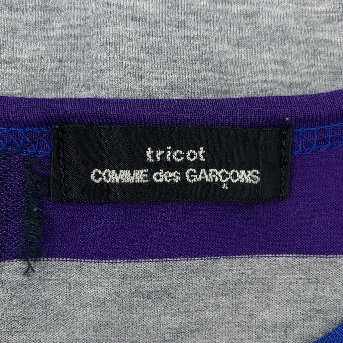 tricot COMME des GARCONS / 트리코콤 데 갤슨 | 2001AW | 코튼 체커 가디건 |