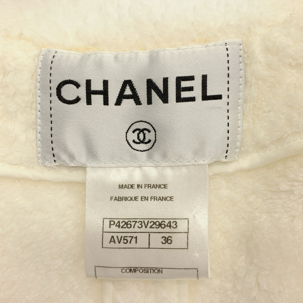 CHANEL / シャネル | コットン ツイード ココマークボタン ノーカラー ジャケット | 36 | レディース